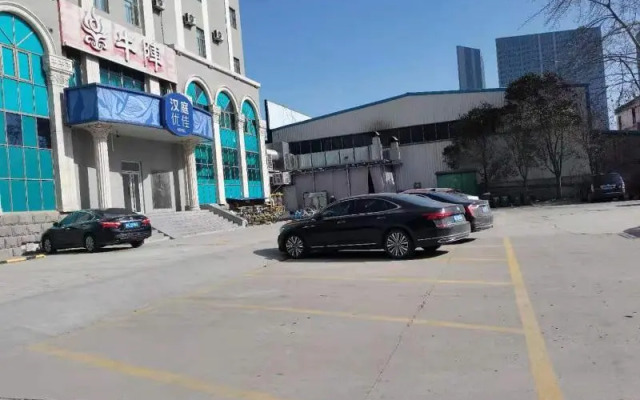 Hanting Premium Jinan West Railway Station Jingxi