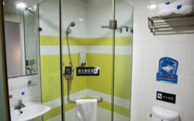 7 Days Inn Nanchang Bayi Square