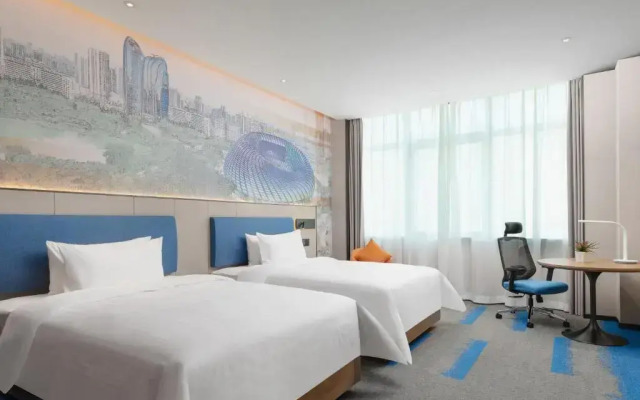 Hampton by Hilton Beijing Bird's Nest