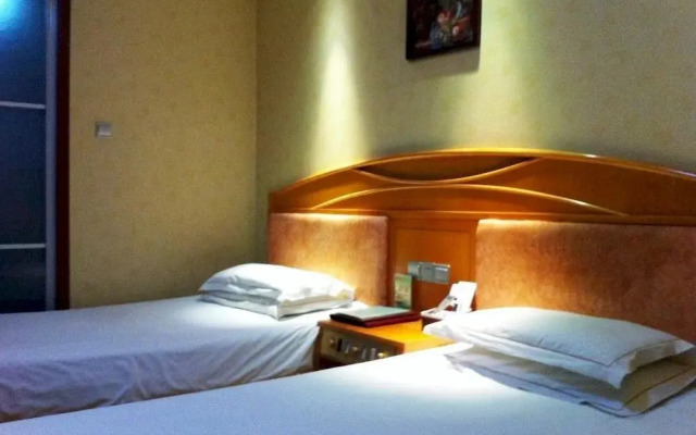 Xinyuan Business Hotel