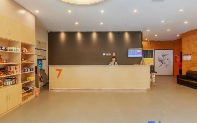 7 Days Inn Chongqing Fuling Nanmenshan Walk Street Branch