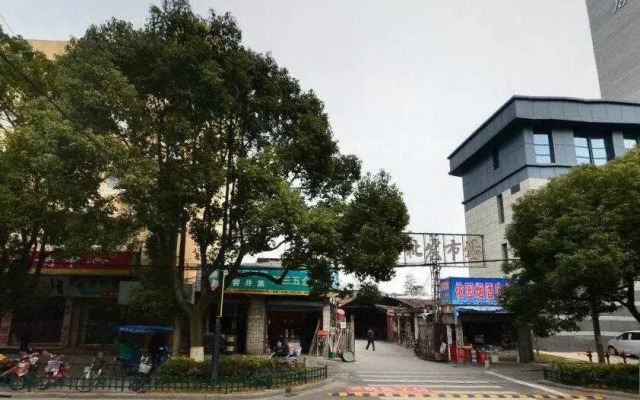 Shimao Hotel