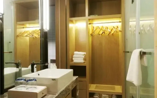 Echarm Hotel Hefei 1912 Bar Street
