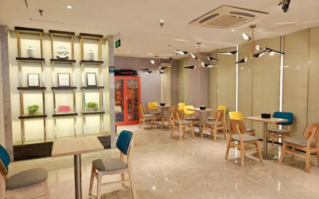 7 Days Inn Beijing Shangdi Branch
