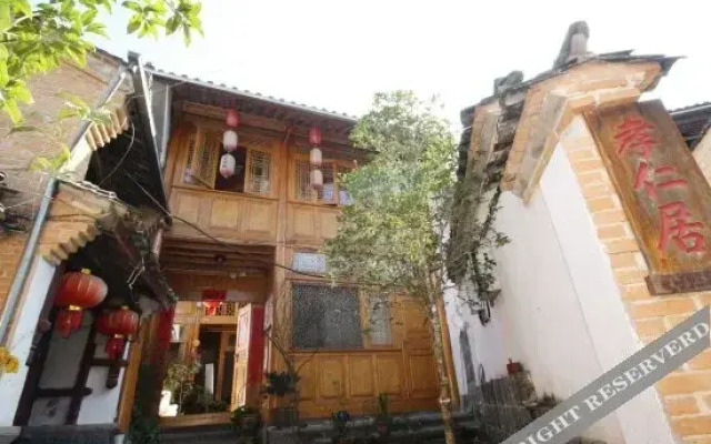Xiaorenju Inn