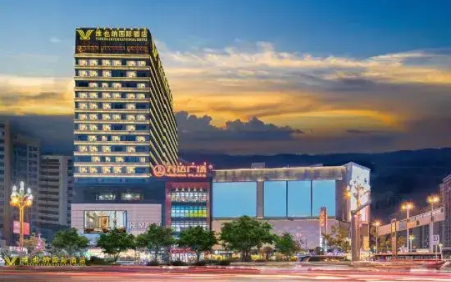 Vienna International Hotel (Xichang Qionghai Wetland Wanda Plaza Store)