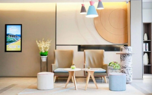 Home Inn NEO (Xiaolingwei Subway Station, Nanjing Zhongshanling Scenic Area)