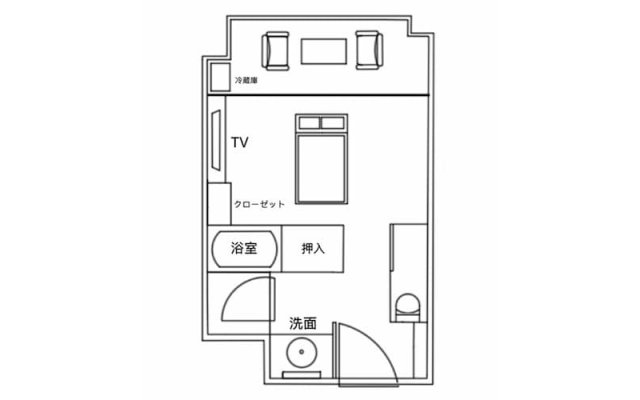 Kurobe Sun Valley Hotel