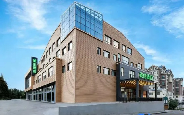 Meilun Hotel (Second Avenue Baihe Store, North Slope Distribution Center, Changbai Mountain) – Exterior – Yanbian