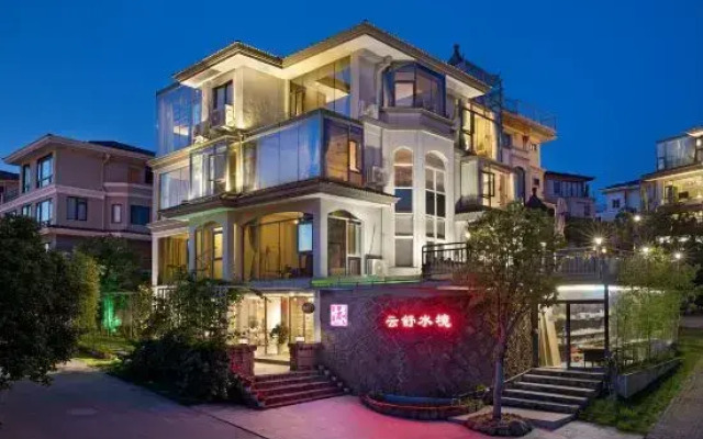 Yunshu Shuijing Hostel