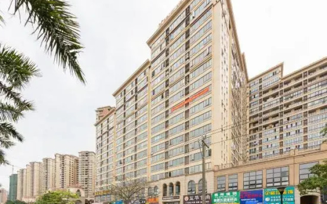 Fangchenggang Flange International Hotel (Sunshine Coast Branch)