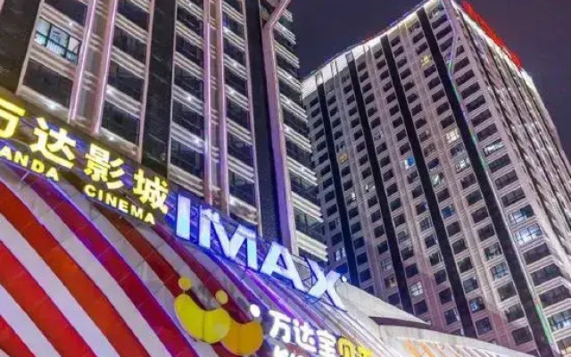 Yunlai Inn (Guangzhou Luogang Wanda Plaza Suyuan Metro Station)