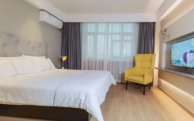 Magnotel Hotel (Siping Railway Station South Yijing Street)