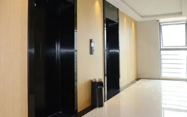 Ji Hotel (Shanghai Wild Animal Park)