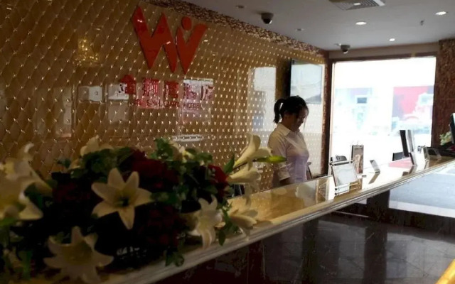Jin Shi Wan Hotel
