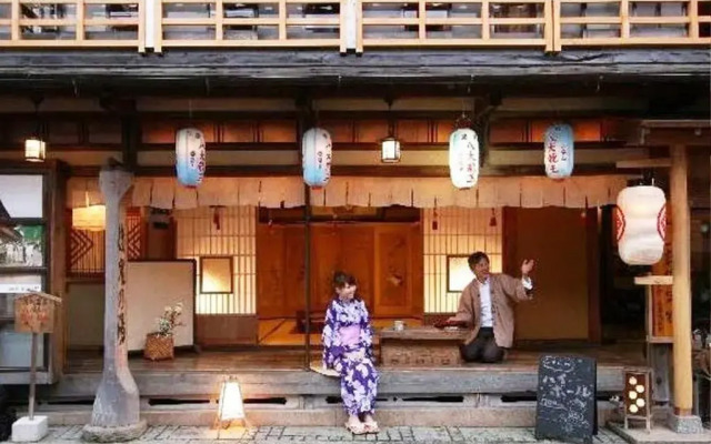 Yado Hanaya Tokubei - Dorogawa-onsen Hot Spring