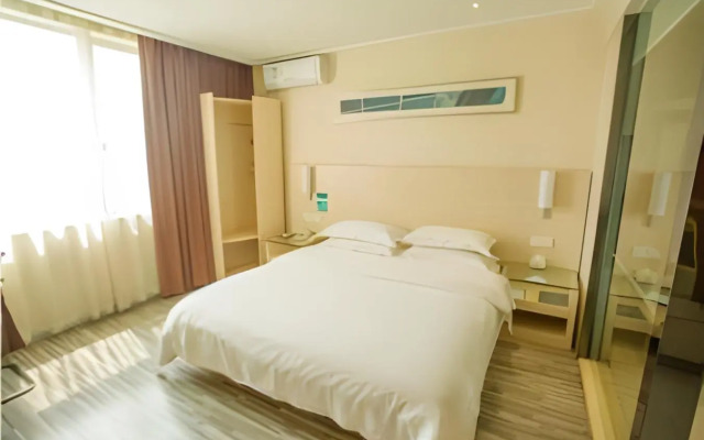 City Comfort Inn Laibin Liulai