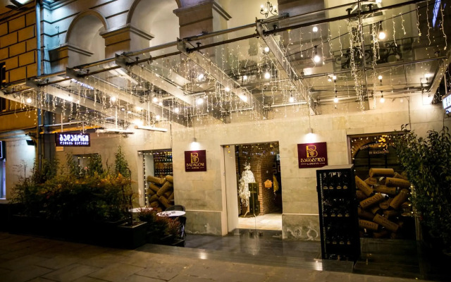 Badagoni Boutique Hotel Rustaveli