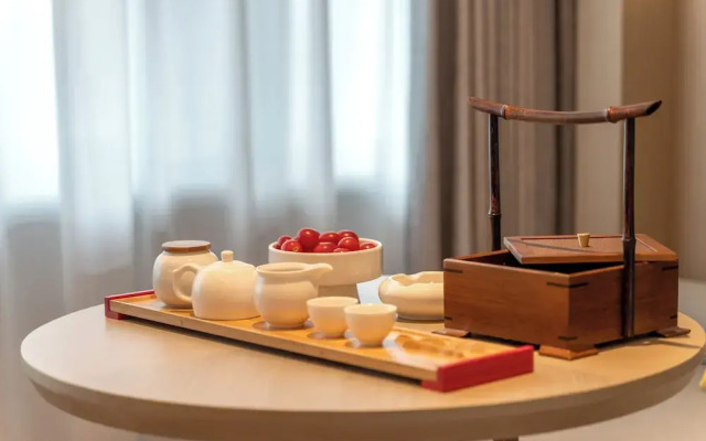 ECHENG Hotel, Jianghan Road Pedestrian Street, Wuhan River Beach