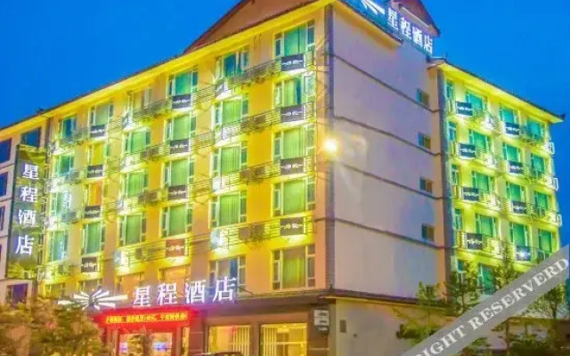 Starway Hotel (Lijiang Old Town)
