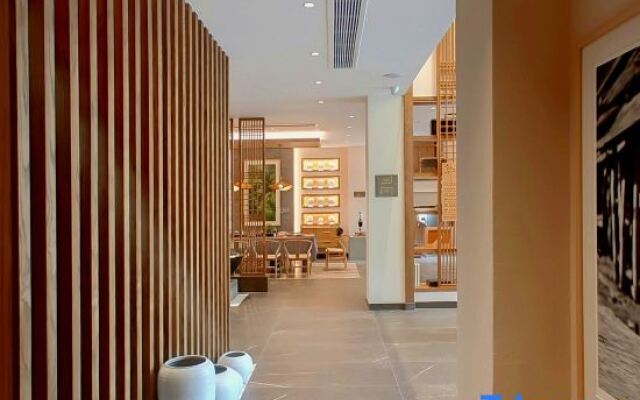 Sadu·LanmeiTingtao Resort Hotel