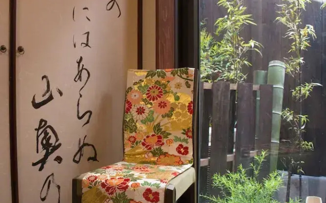 Kyoyado Yaezakura