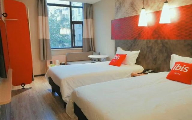 Ibis Wuxi Taihu Square Hotel