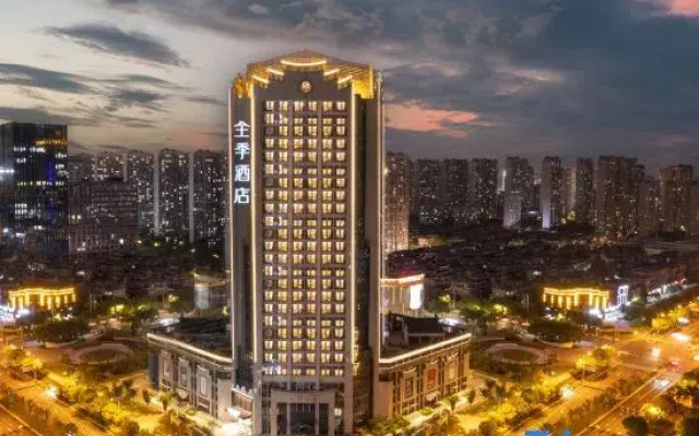 JI Hotel (Kunshan Kaifaqu Jingwang Road)
