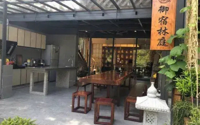 Yusulinting Inn