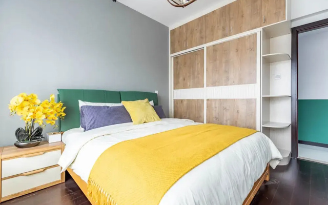 Locals Boutique Apartment Qianshan No.1