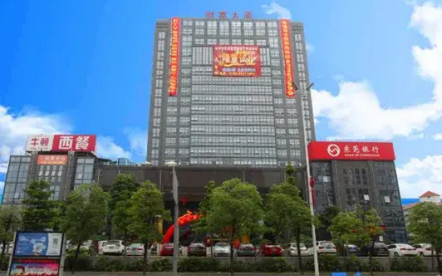 Fortune Modern International Hotel