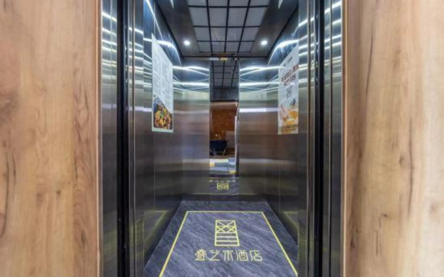 Lanzhou Die Art Hotel (Provincial Central Hospital Taohai Market Branch) – Hotel Rooms – Lanzhou