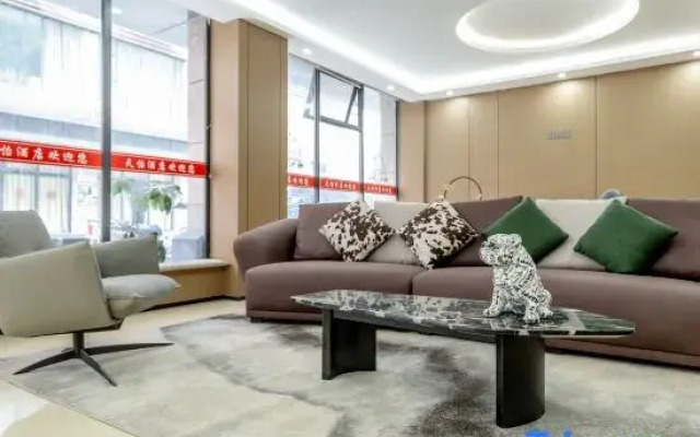QingzhuHotel·Tianyi Select  (Shuangliu International Airport)