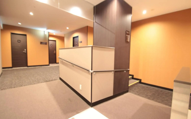 APA Hotel Yamaguchi Hofu