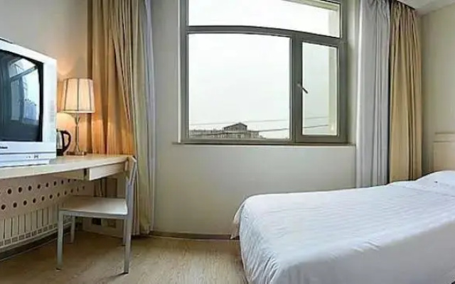 Hirun Jinan International