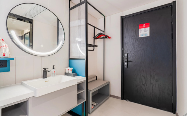 Ibis Hotel Changzhou Jintan Wuyue Plaza