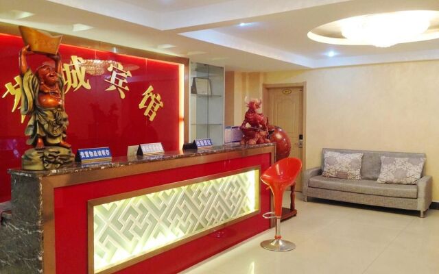 Yichang Teatown Guesthouse