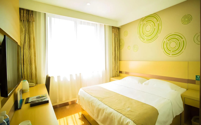 GreenTree Inn Beijing Tongzhou District Ciqu Subway Station Express Hotel – Guest Rooms – Beijing