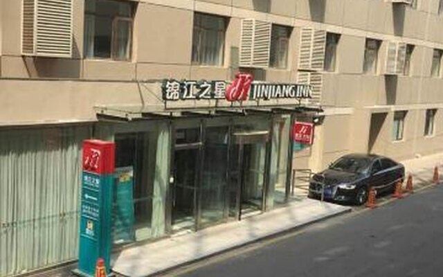 Jinjiang Inn Beijing Laiguangying Branch