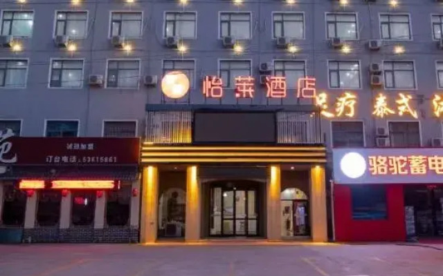 hotelImage