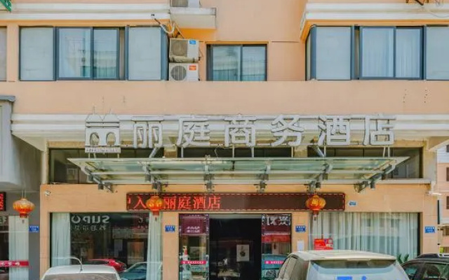 Tiantai Liting Business Hotel – Exterior – Taizhou