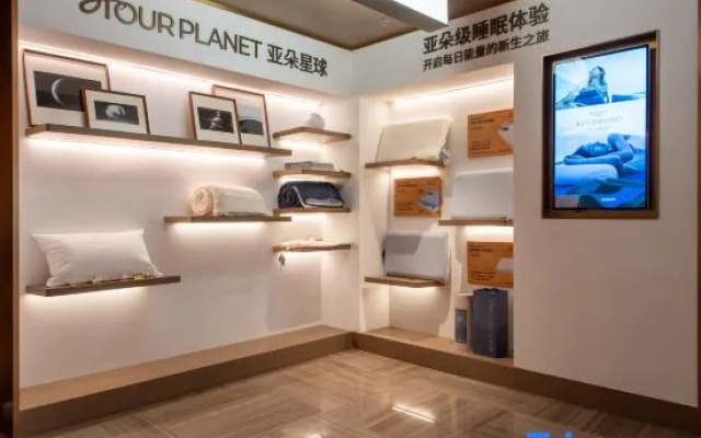 Shenzhen Pingshan Kengzi Subway Station Atour Hotel