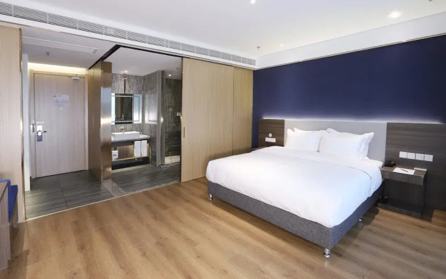 Holiday Inn Express Hengshui Railway Station by IHG