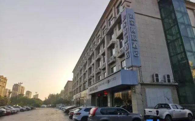 Homeinn Selected Hotel (Yuncheng Jinhe Road)