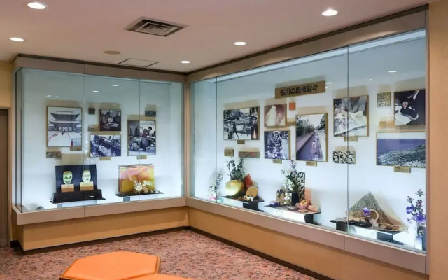 Ikoi no Mura Noto Hanto