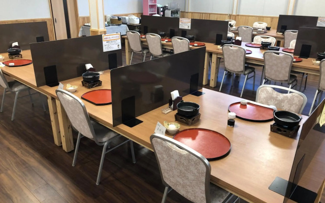 Hotel Harumoto