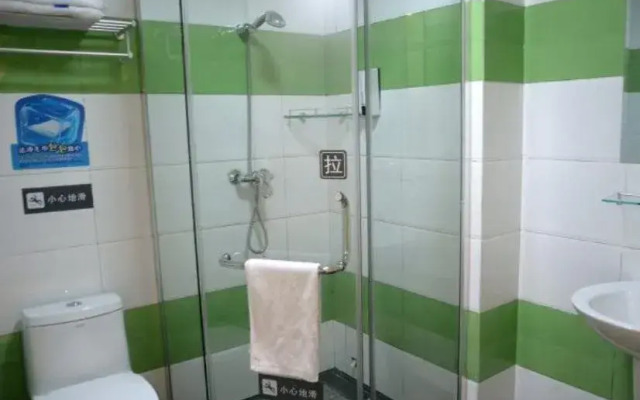 7Days Inn Shijiazhuang West Heping Road
