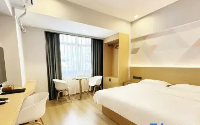 Youyitian Hotel
