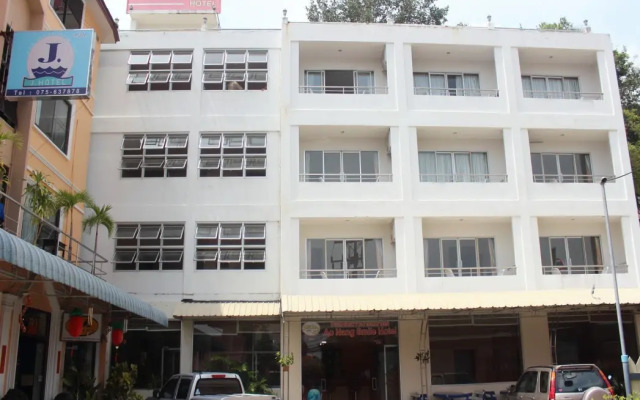 Aonang Smile Hotel