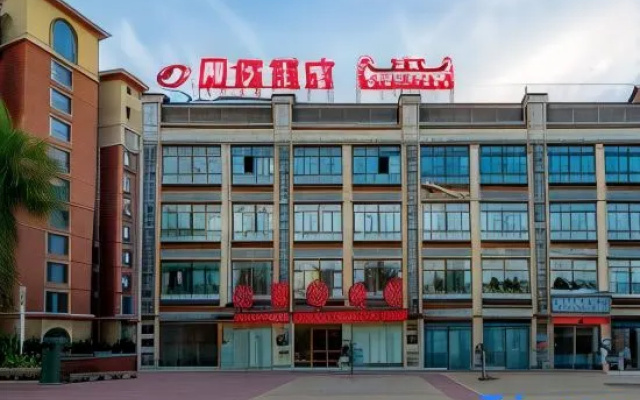 Shell Hotel (Suixi Jingkai Unit Shop)